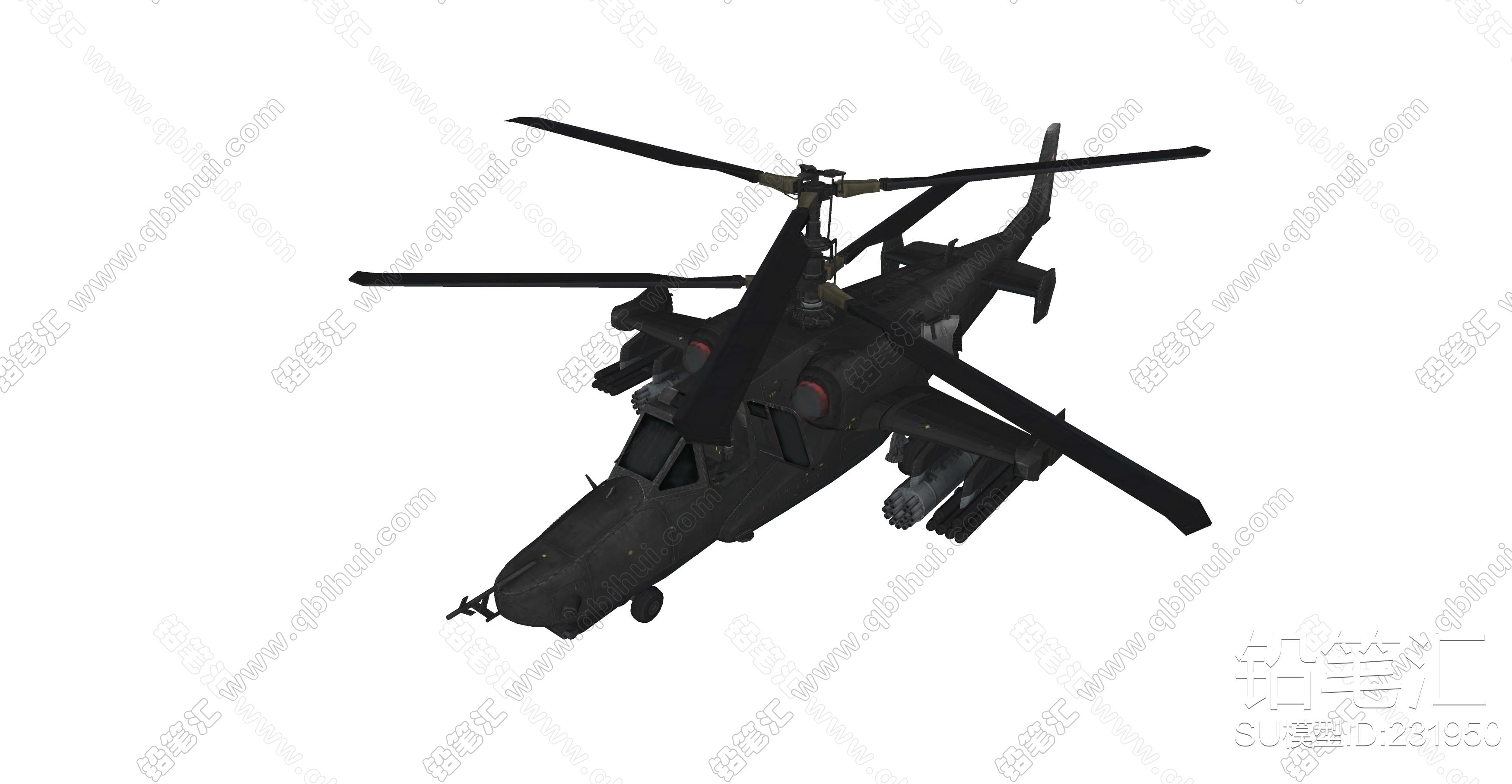 美媒：零件安装错误致美军“支奴干”直升机停飞 - 2022年9月3日, 俄罗斯卫星通讯社